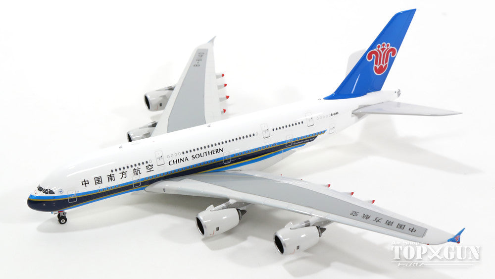 Phoenix A380 中国南方航空 B-6140 1/400 [11183]