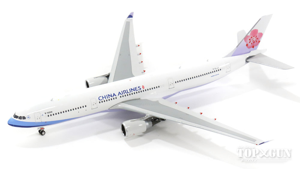 低価格で大人気の A330-300 CHINA AIRLINES チャイナ エアライン 