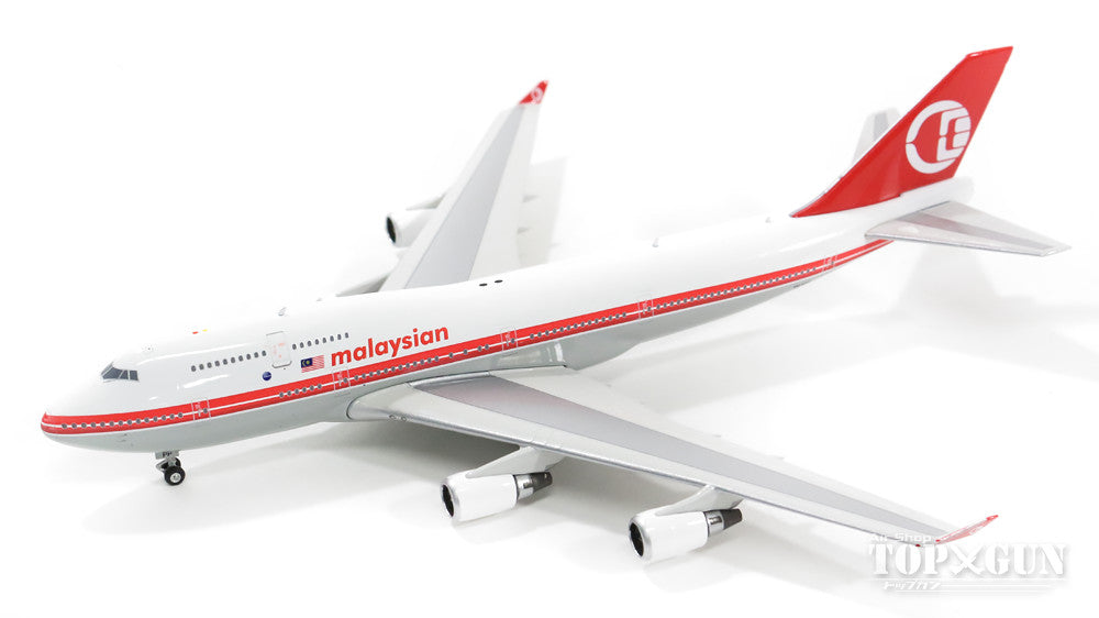 Phoenix 747-400 マレーシア航空 特別塗装 「レトロ」 9M-MPP 1/400 