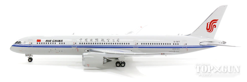 Phoenix 787-9 中国国際航空(エア・チャイナ) B-7877 1/400 [11274]