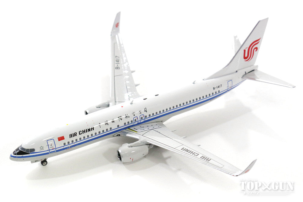 AIR CHINA 中国国際航空 B737-800 1 400 特別塗装機 - 航空機