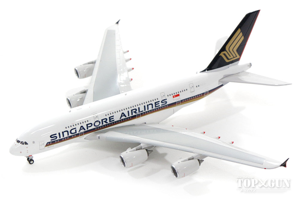 A380 シンガポール航空 9V-SKT 1/400 [11406]