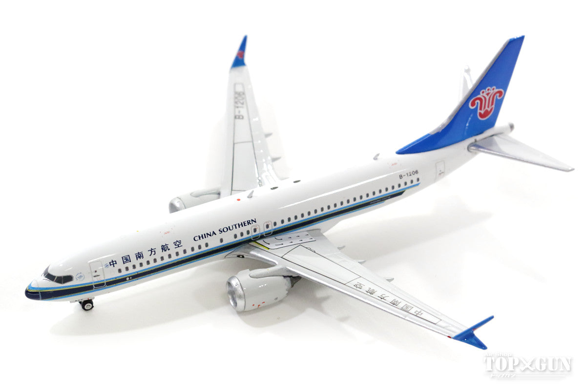 フェニックス[PH10206/285 G-XLAI ] B737-8Q8WL Nok Air (1/400 ) Phoenix Phoenix の商品の予約を開始しました。2024年11月27日 \u2013 航空機モデル