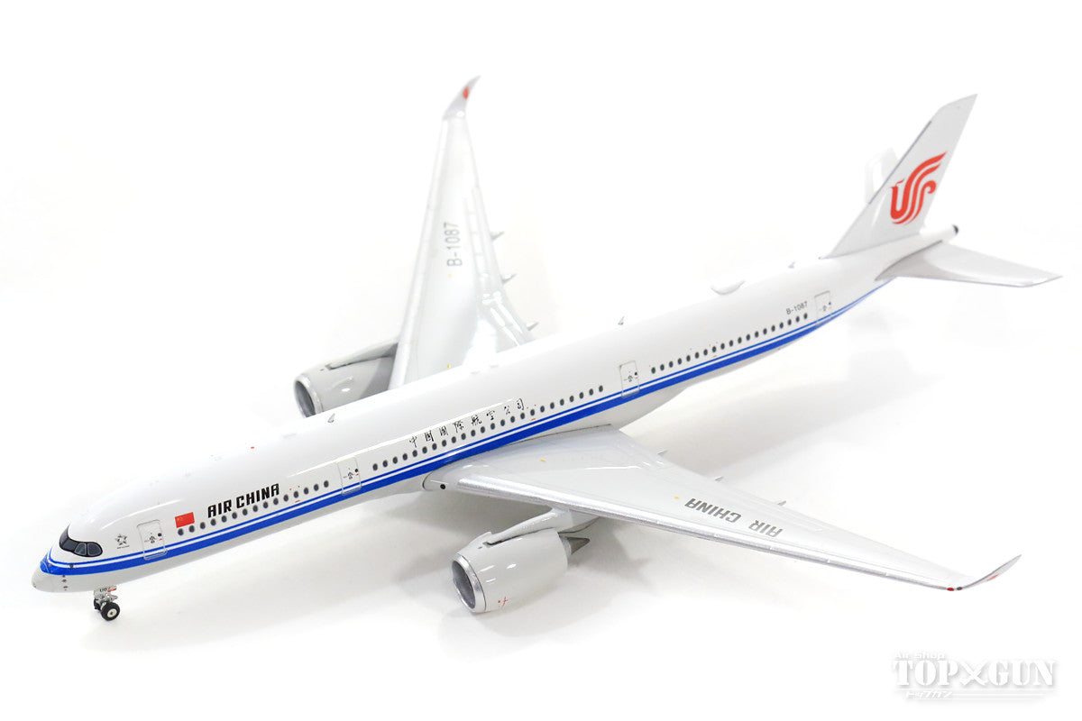 A350-900 中国国際航空 AIR CHINA エア・チャイナ-