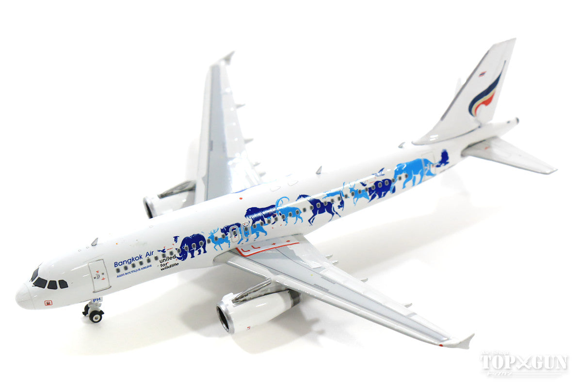 Phoenix A320 Bangkok Airways HS-PPH 1/400 [11478]