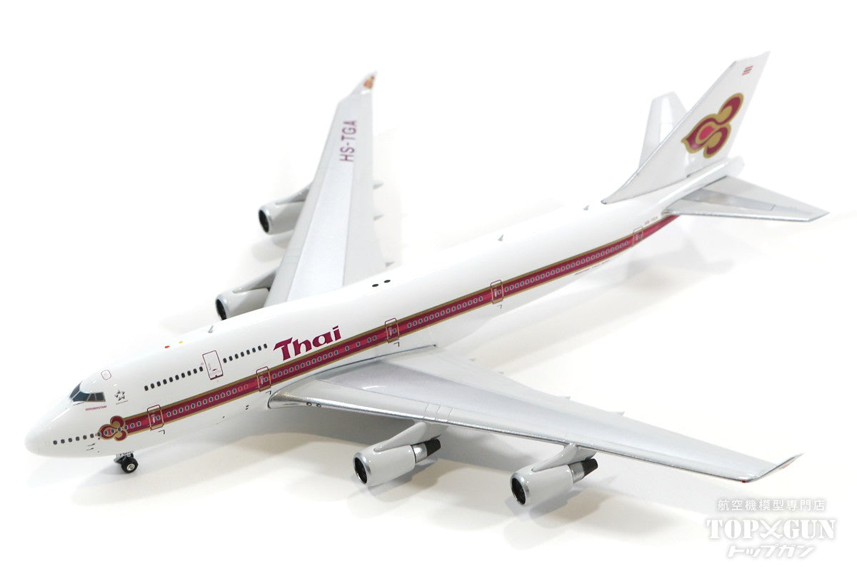 1/400 タイ国際航空 747-400 - ミニカー