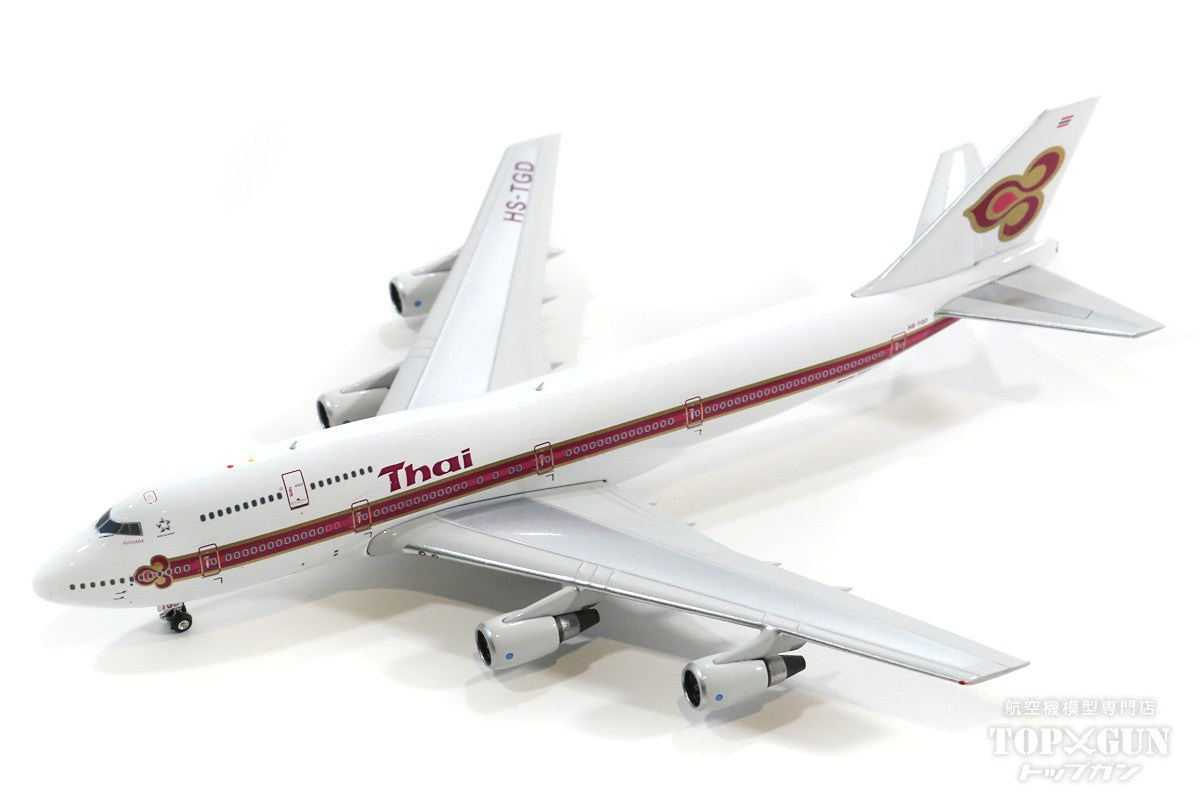 Amazon.co.jp: 航空機 47 センチメートルタイボーイング B747 飛行機モデル航空機 1/160  スケールダイキャスト樹脂ライトと車輪飛行機ギフトコレクション(A,No light) : おもちゃ