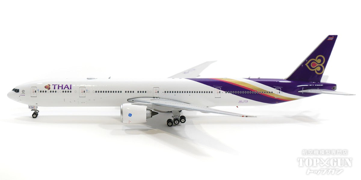 777-300ER タイ国際航空 HS-TTA 1/400 [11679]