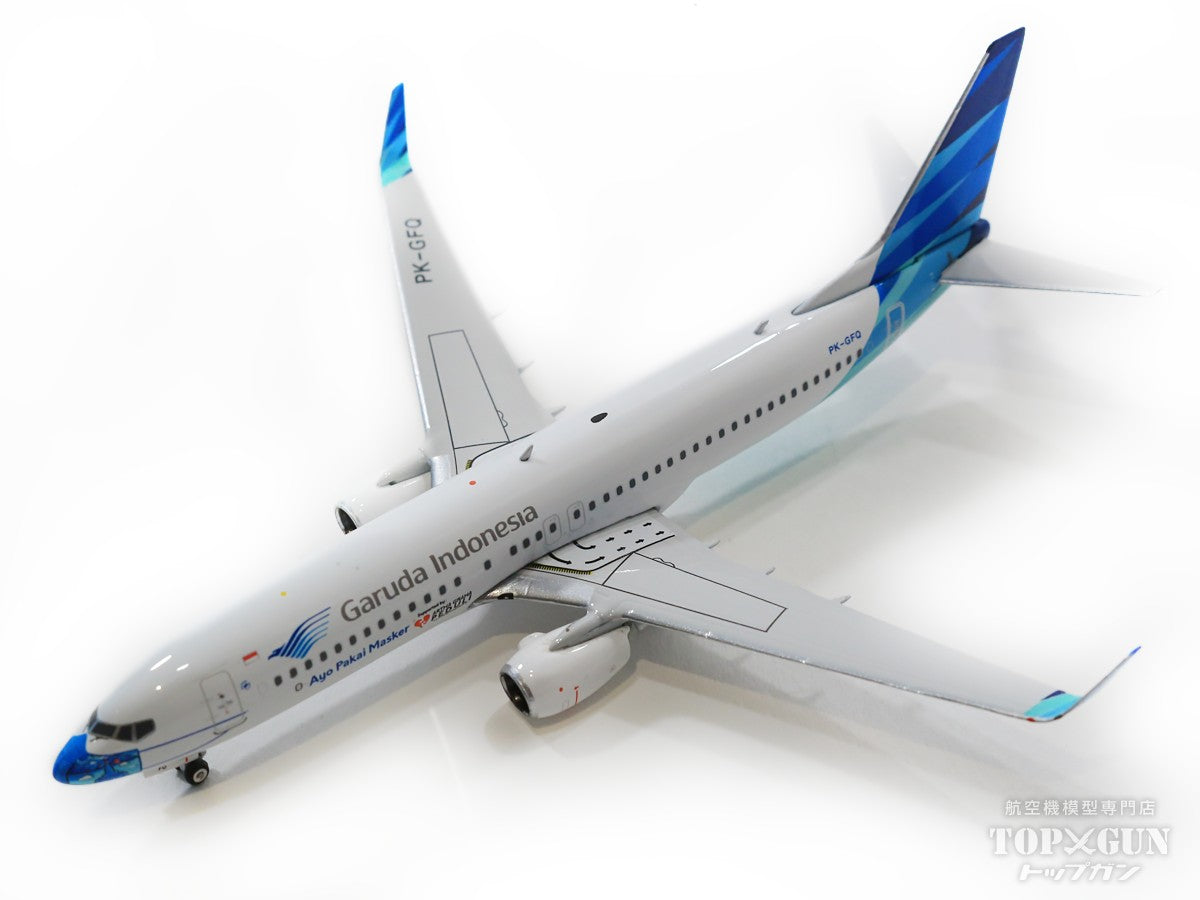 Phoenix 737-800w ガルーダインドネシア航空 「マスク」 PK-GFQ 1/400 