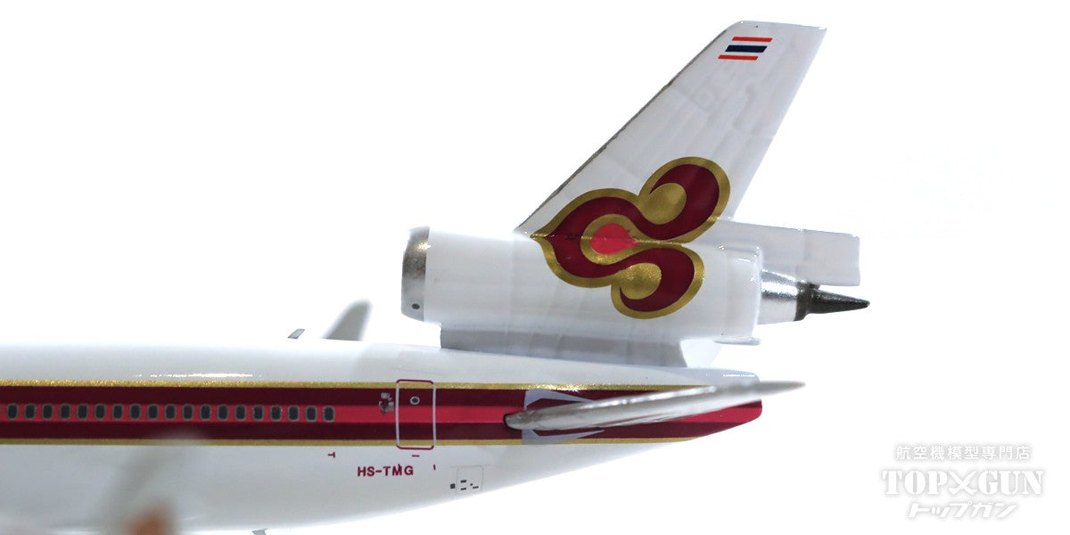 MD-11 タイ国際航空 1990年-2000年代 HS-TMG 1/400 [11758]