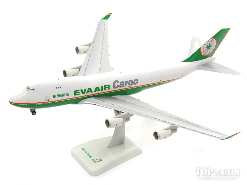 希少価値 1/200 エバー航空 B747 Cargo 航空機模型-