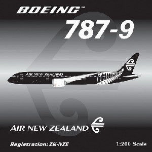 787-9 エア・ニュージーランド 特別塗装 「オールブラックス」 ZK-NZE 1/200 [20101]