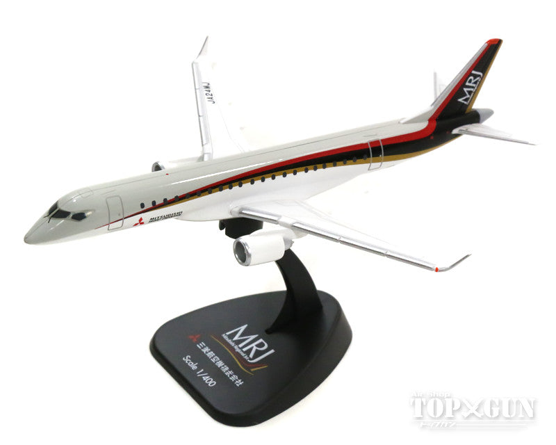 旅客機コレクション 三菱航空機 三菱リージョナルジェット MRJ90 ハウスカラー 飛行試験4号機 JA24MJ 1/400  （ギアなし・スタンド専用） ※プラ製 [260394]