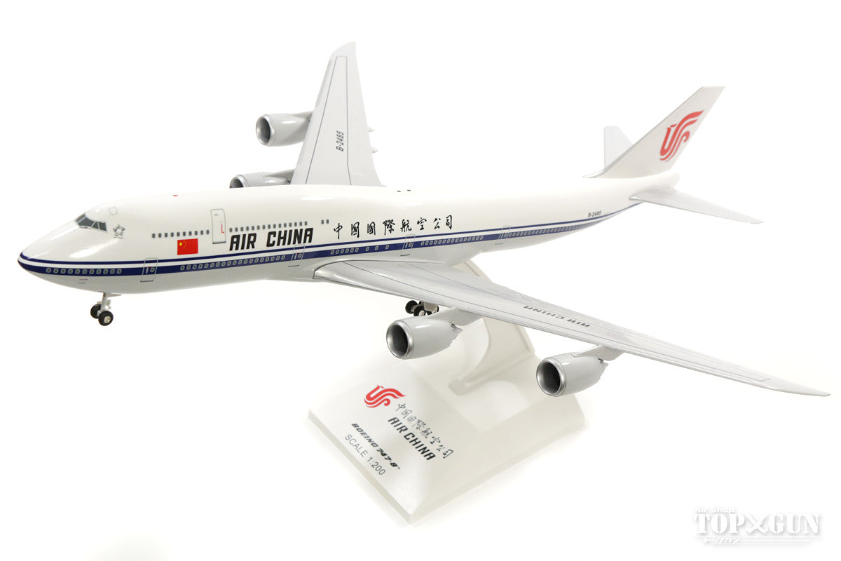 ボーイング B747-8 中国国際航空/AIR CHINA(エア チャイナ) B-2485 (ギア/スタンド付属) 1/200 ※プラ製 [271307]