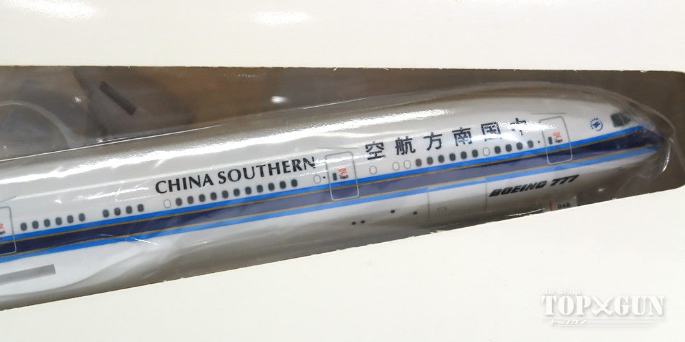 777-300ER 中国南方航空 B-2048 (ギア/スタンド付属) 1/200 ※プラ製 [271311]