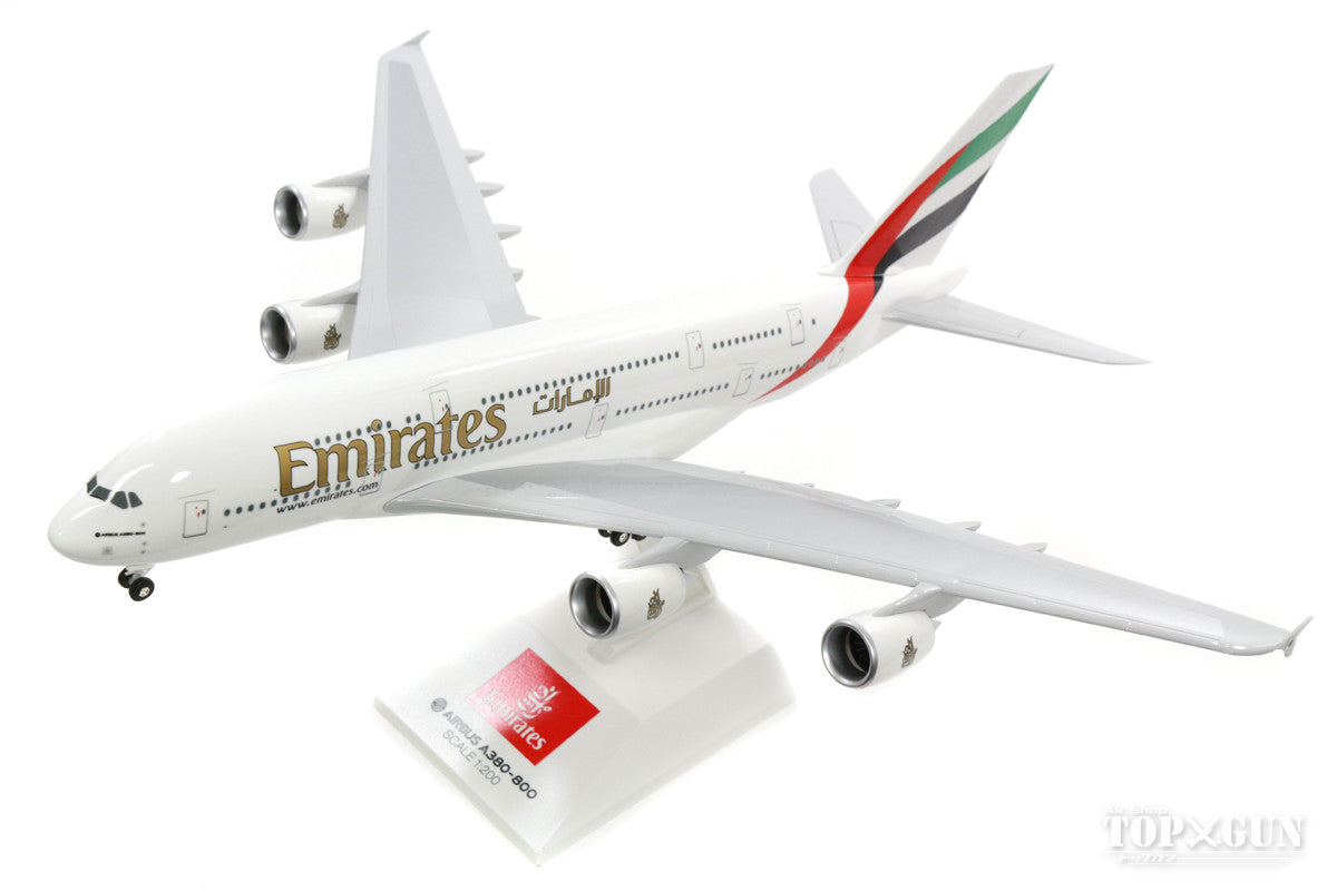 A380 エミレーツ航空 A6-EOU 1/200 ※プラ製 [271325]