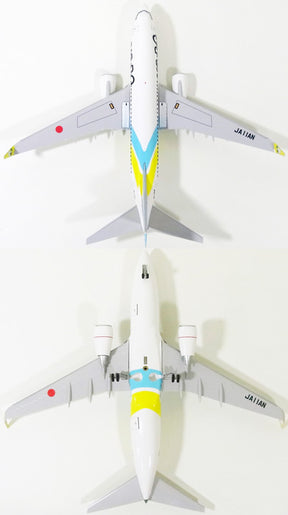 737-700w エア・ドゥ 新塗装 2号機 JA11AN 1/100 ※プラ製 [277379B]