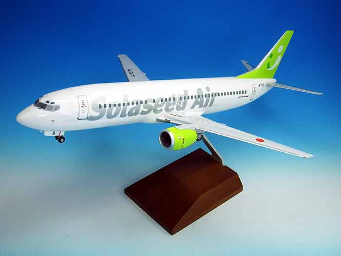 ソラシドエア 1/100 B737-800 エバーライズ 飛行機模型-