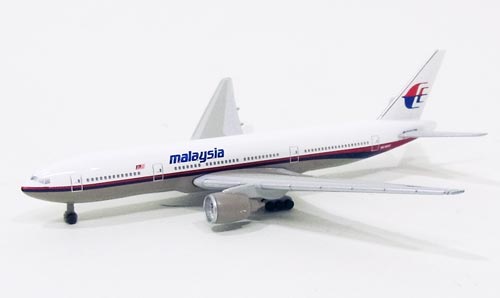 Schuco 777-200ER マレーシア航空 9M-MRD 1/600 [3551620]