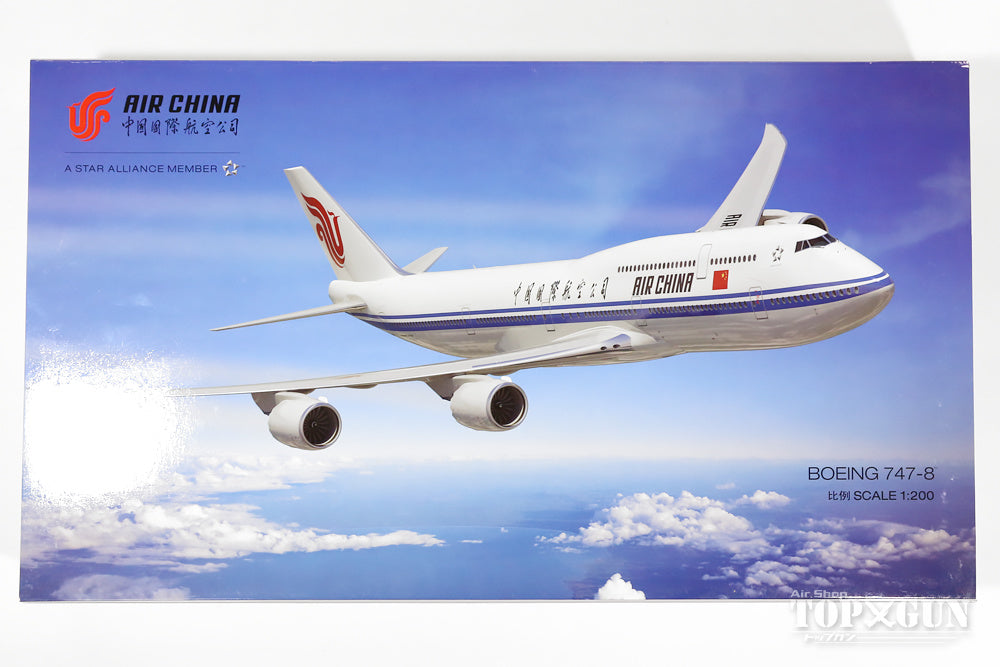 Hogan Wings 747-8i 中国国際航空（エア・チャイナ） 1/200 ※レジなし／プラ製 [37747800]