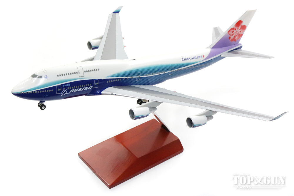 【純正通販】1/200 INFLIGHT 200 チャイナエアライン(中華航空) ボーイング 747-400 ボーイングカラー特別塗装機 (難アリ) 民間航空機