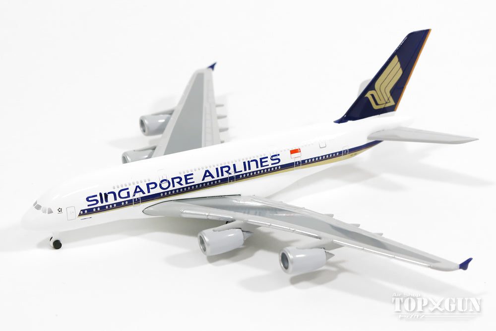 シンガポール航空 エアバス380 - 航空機