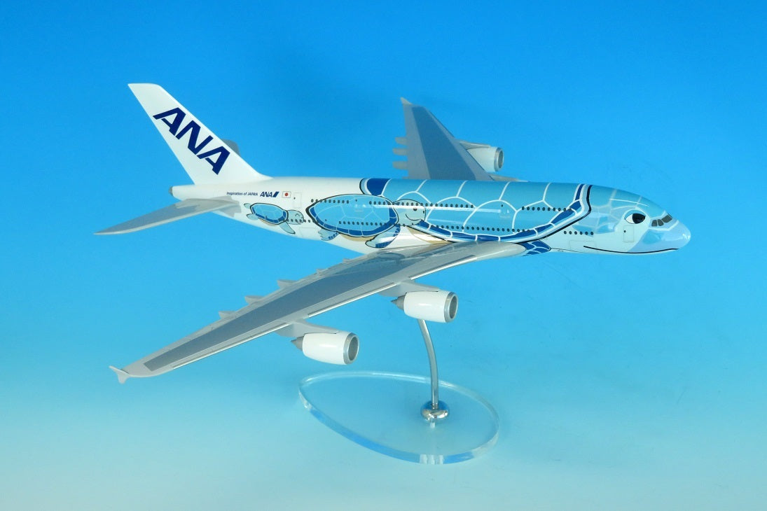 ANA 全日空 AIRBUS A380 フライングホヌ 1/200 スケール