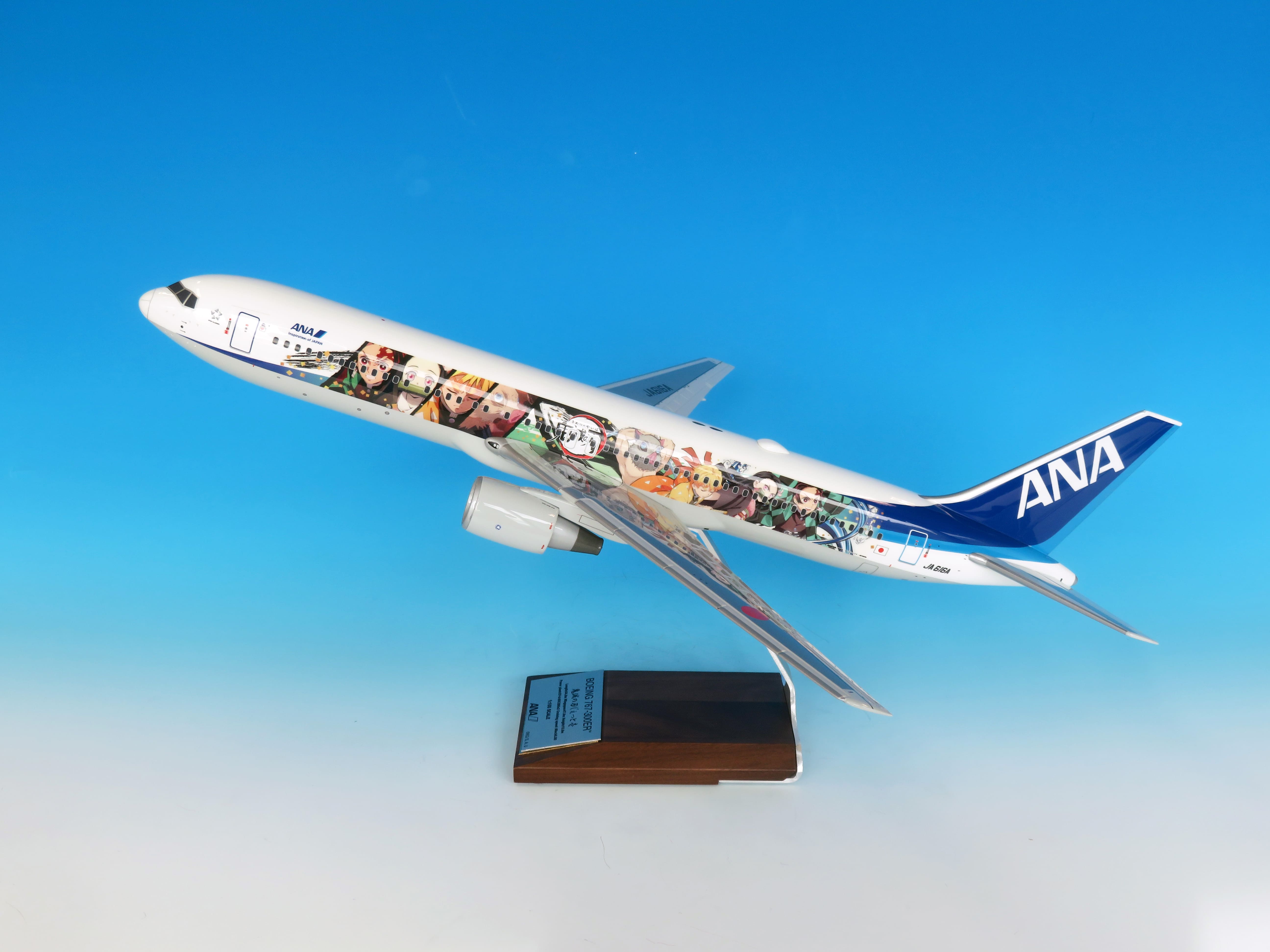 新品] ANA 767-300ER 鬼滅の刃 JA616A 1:400 - 航空機