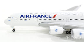 A380-800 エールフランス F-HPJJ 1/500 [515634-003]