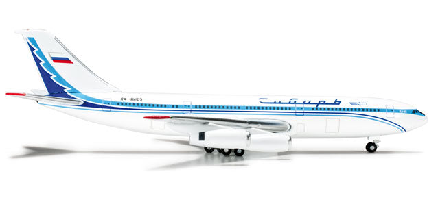 Herpa Wings イリューシン IL-86 シベリア航空（現・S7航空） 90年代 