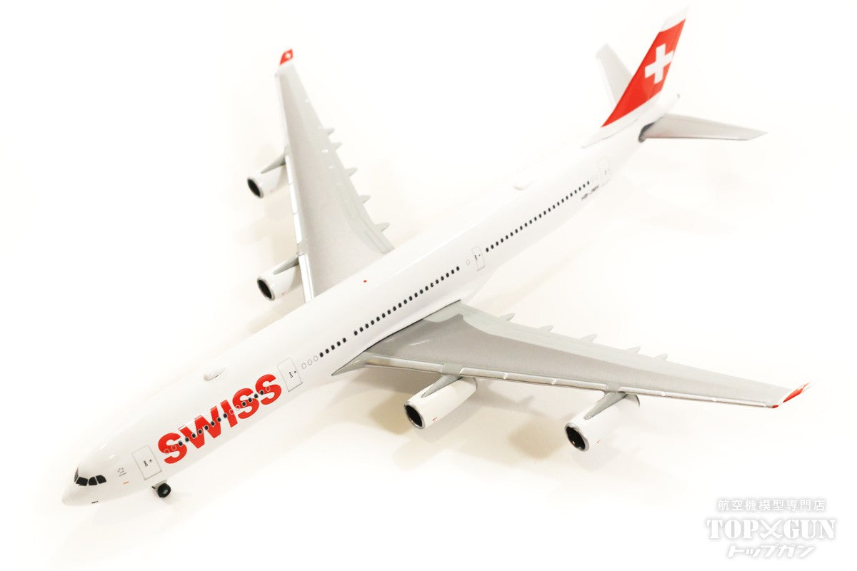 Herpa Wings A340-300 スイスインターナショナル・エアラインズ