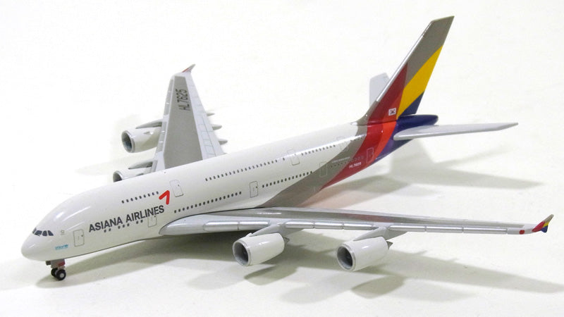 アシアナ航空 A380 1:200 Asiana Airlines HL7625エアバス - 航空機