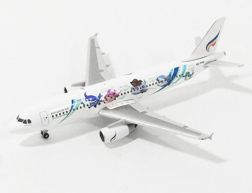 Herpa Wings A320 Bangkok Airways special livery 