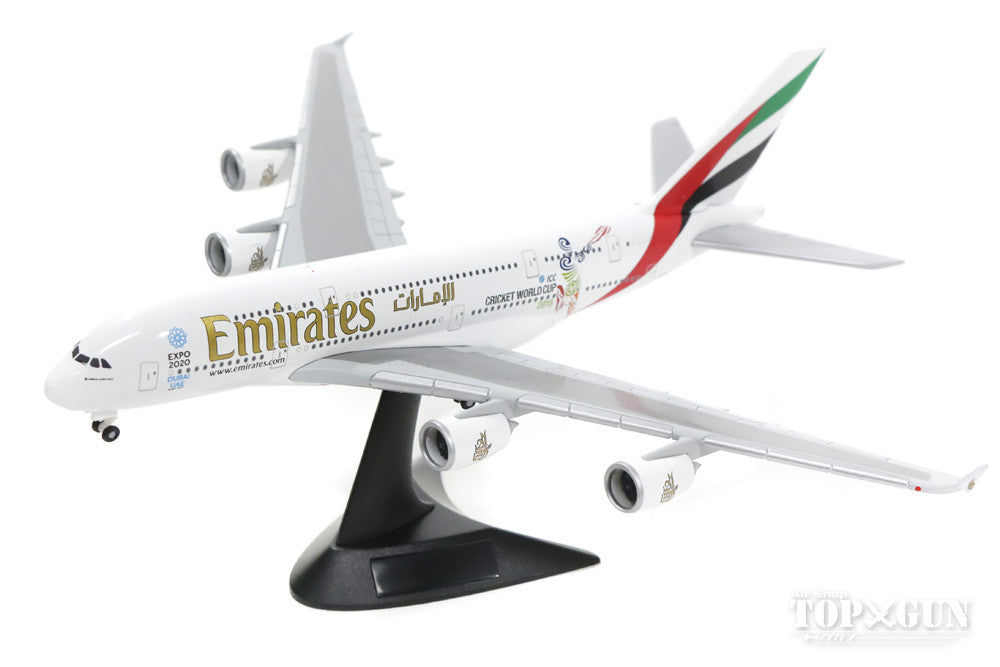 (未使用･未開封品)　ヘルパ Wings 1/500 A380 エミレーツ航空 クリケットワールドカップ2015 A6-EDZ 完成品 df5ndr3 未使用・未開封品) ヘルパ Wings 1/500 A380 エミレーツ航空
