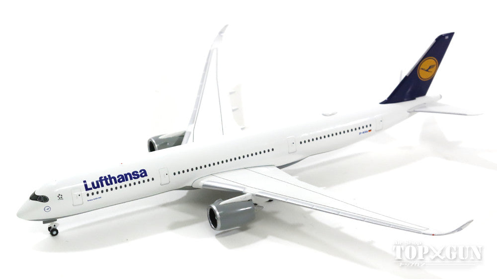 Herpa Wings A350XWB ルフトハンザドイツ航空 想定塗装 D-AIXA 1/500