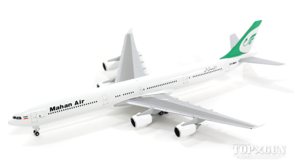 Herpa Wings A340-600 マーハーン航空 EP-MMH 1/500 [529228]