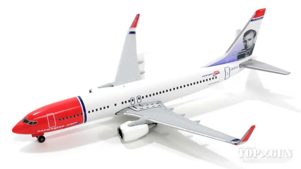 ぬーさま専用 TW-3767 曙産業 コーヒーサーバーストロン 400 ビーカー コンパクト