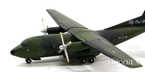 C-160Dトランザール ドイツ空軍 第62空輸航空団 最終引退時 ヴンストルフ基地 15年7月 50+93 1/500 [529525]