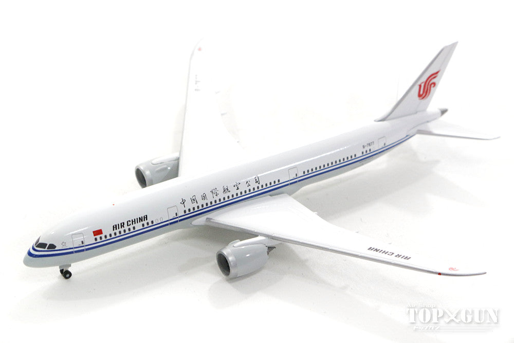 Herpa Wings 787-9 中国国際航空（エア・チャイナ） B-7877 1/500 [529624]