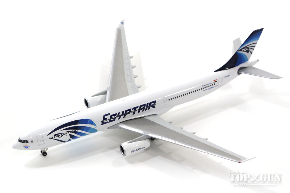 Herpa Wings A330-300 エジプト航空 SU-GDU 1/500 [529846]