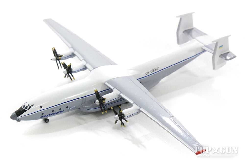 Herpa Wings An-22A アントノフ航空（アントノフ航空機製造） 90年代 UR-82007 1/500 ※新金型 [530378]