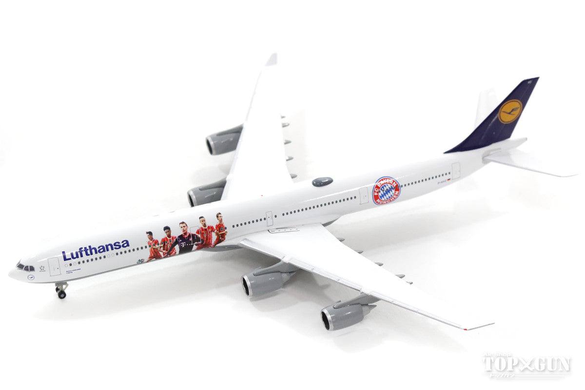 最も信頼できる herpa 1:500 A340-600 ルフトハンザドイツ航空 旧塗装 