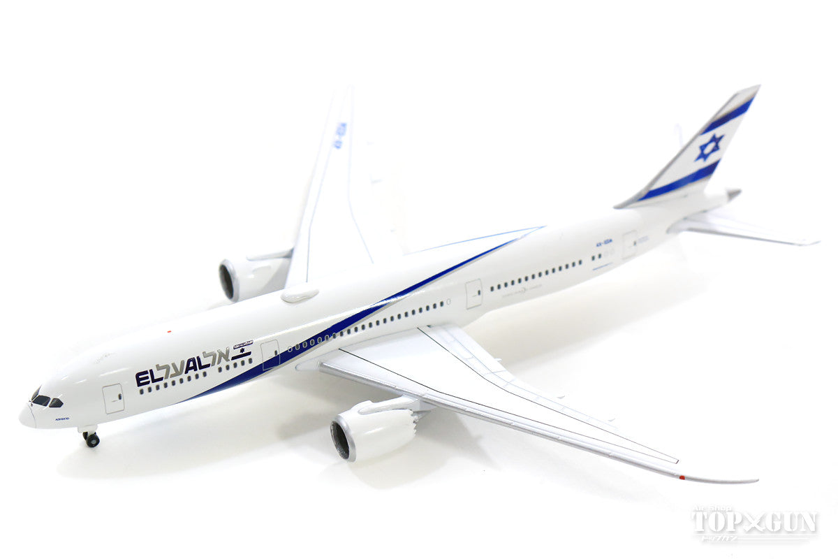 エルアルイスラエル航空 ボーイング 787-9 1 100スケール - 航空機 