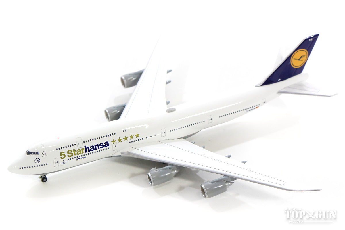 Herpa Wings 747-8 ルフトハンザドイツ航空 特別塗装 「5 Starhansa 