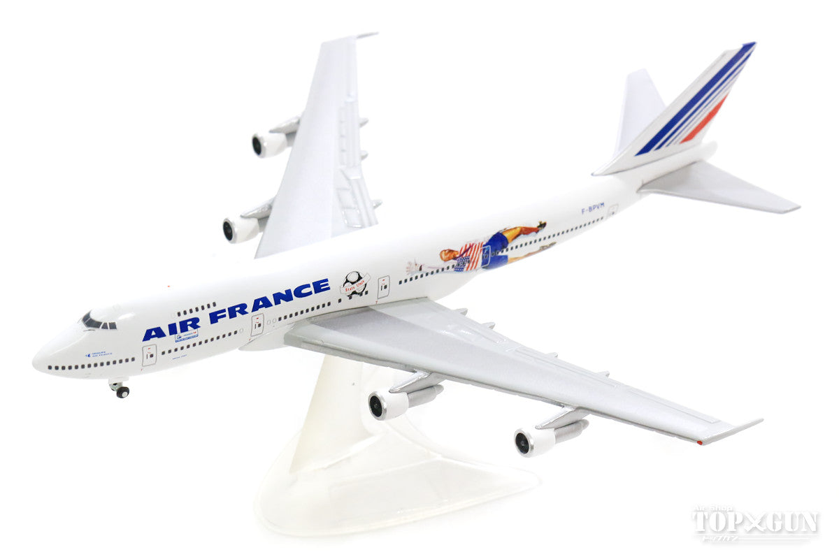 Herpa Wings 747-100 エールフランス航空 ワールドカップ F-BPVM 1/500
