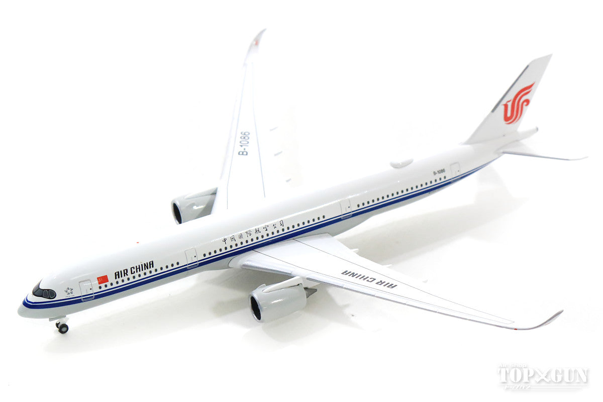 A350-900 中国国際航空 AIR CHINA エア・チャイナ - 航空機