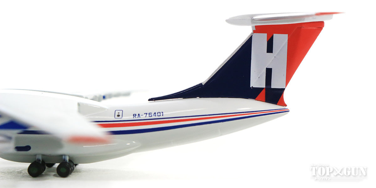 IL-76 ヘビーリフト・カーゴ航空（イギリス） 90年代 RA-76401 1/500 [532785]