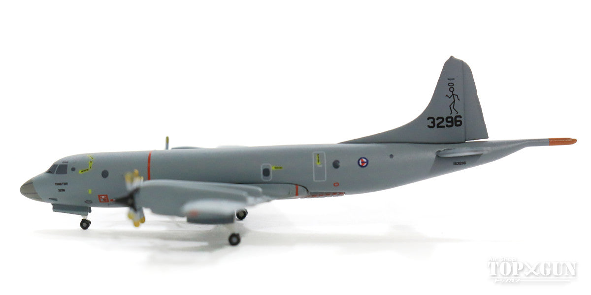 P-3N ノルウェー空軍 第133航空団 アンドーヤ空軍基地 1/500 [532907]