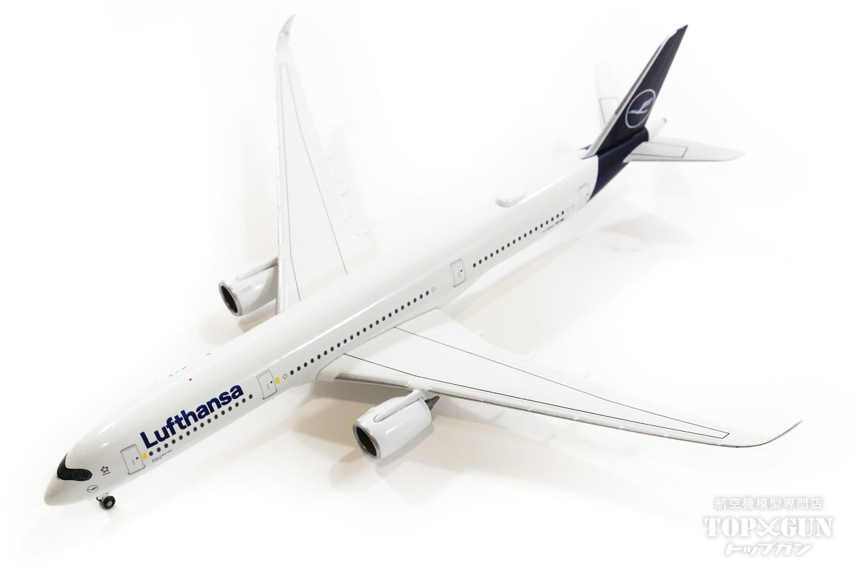 Herpa Wings A350-900 ルフトハンザ航空 「Freiburg」 D-AIXQ 1/500 