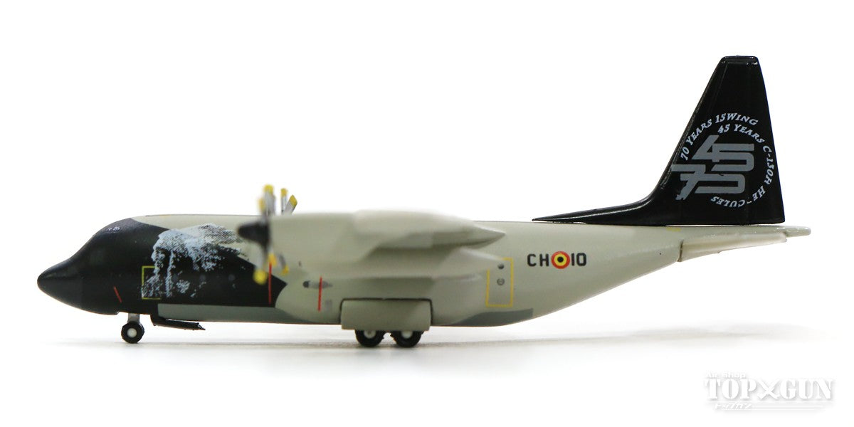 C-130H ベルギー航空構成部隊 CH-10 15th ATW 45th Anniv 1/500 [533379]